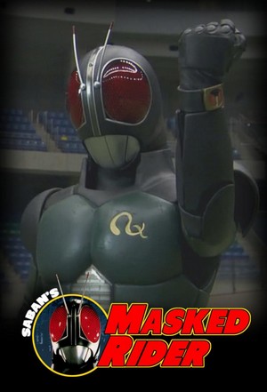 Masked Rider (1995 - 1996) - poster