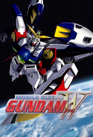 Shin Kidô Senki Gundam W (1995 - 1996) - poster