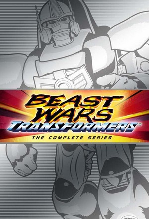 Beast Wars: Transformers (1996 - 1997) - poster