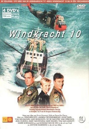 Windkracht 10 (1997 - 1998) - poster