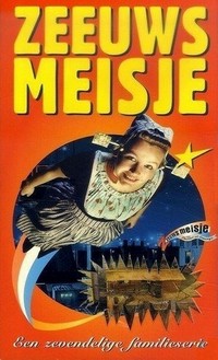 Zeeuws Meisje - poster