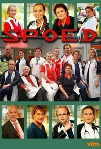 Spoed (2000 - 2008) - poster