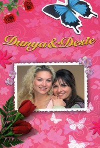 Dunya en Desie (2002 - 2004) - poster