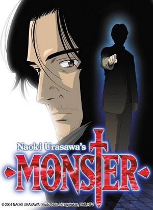 Monsutā (2004 - 2005) - poster