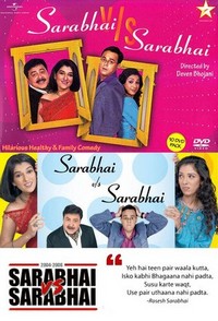 Sarabhai V/S Sarabhai (2004 - 2017) - poster