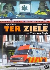 Ter Ziele (2005 - 2005) - poster