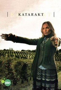 Katarakt (2007 - 2008) - poster