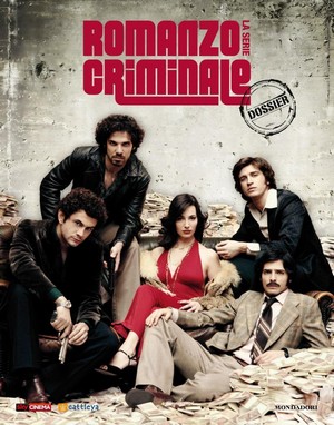Romanzo Criminale - La Serie (2008 - 2010) - poster