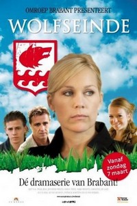 Wolfseinde (2008 - 2009) - poster