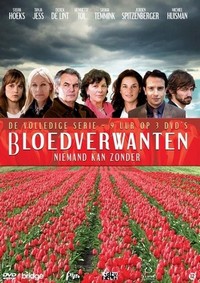 Bloedverwanten (2010 - 2014) - poster