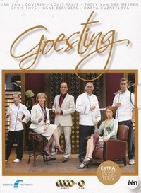 Goesting (2010 - 2010) - poster