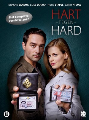 Hart tegen Hard (2011 - 2011) - poster