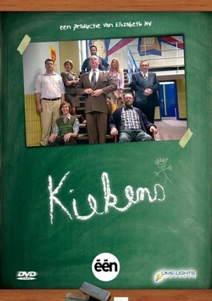 Kiekens (2011 - 2012) - poster