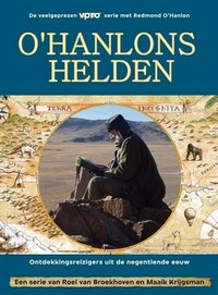 O'Hanlons Helden (2011 - 2014) - poster