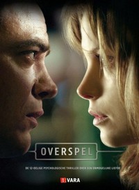 Overspel (2011 - 2015) - poster