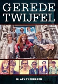 Gerede Twijfel (2012 - 2012) - poster