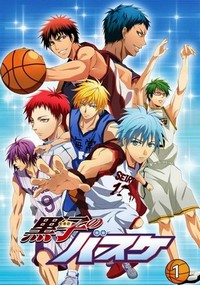 Kuroko no Basuke (2012 - 2015) - poster