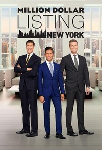 Million Dollar Listing New York (2012 - 2015) - poster