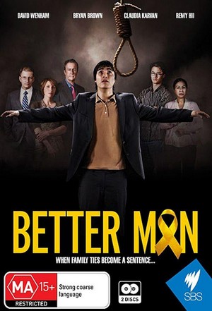 Better Man - poster