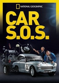 Car S.O.S. (2013 - 2021) - poster