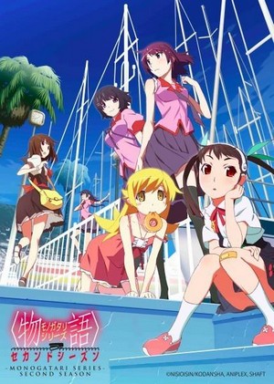 Monogatari Series: Second Season (2013 - 2013) - poster