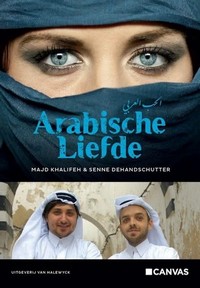 Arabische Liefde - poster