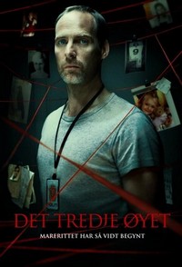 Det Tredje Øyet (2014 - 2016) - poster