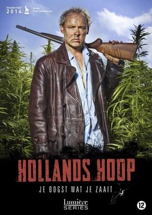 Hollands Hoop (2014 - 2020) - poster