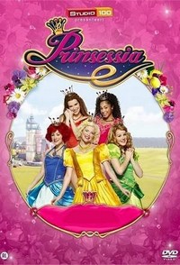 Prinsessia (2014 - 2015) - poster