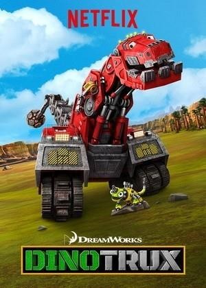 Dinotrux (2015 - 2017) - poster