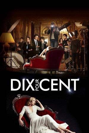 Dix Pour Cent (2015 - 2020) - poster