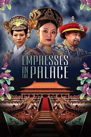 Empresses in the Palace (2015 - 2015) - poster