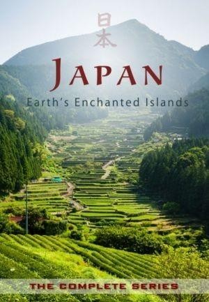 Japan: Earth's Enchanted Islands (2015 - 2015) - poster