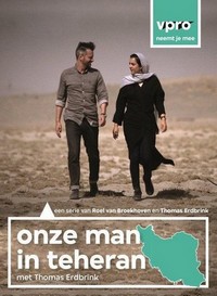 Onze Man in Teheran (2015 - 2018) - poster