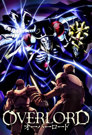 Overlord (2015 - 2022) - poster