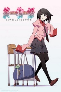 Owarimonogatari (2015 - 2017) - poster