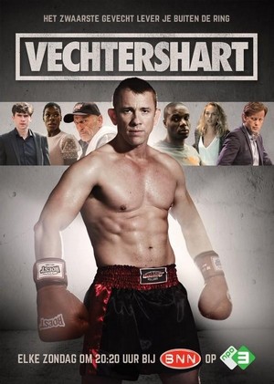 Vechtershart (2015 - 2017) - poster