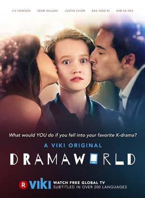 Dramaworld (2016 - 2016) - poster