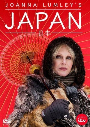 Joanna Lumley's Japan - poster