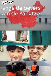 Langs de Oevers van de Yangtze - poster