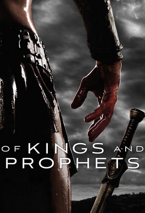 Of Kings and Prophets (2016 - 2016) - poster