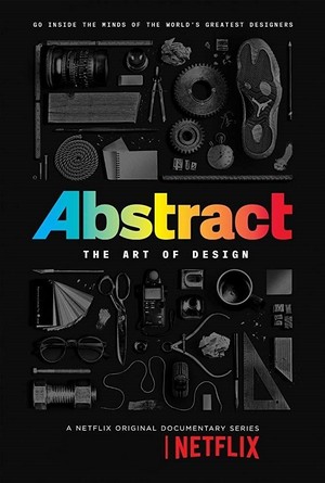 Abstract: The Art of Design (2017 - 2019) - poster