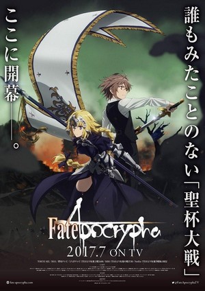 Fate/Apocrypha (2017 - 2017) - poster