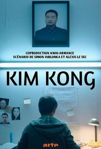 Kim Kong - poster