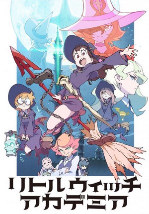Little Witch Academia (2017 - 2017) - poster