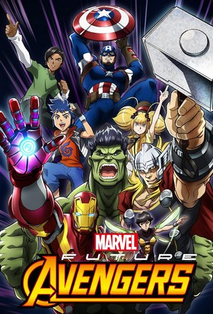 Marvel Future Avengers (2017 - 2018) - poster