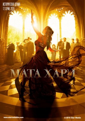 Mata Hari (2017 - 2017) - poster