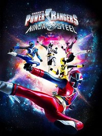 Power Rangers Ninja Steel (2017 - 2018) - poster