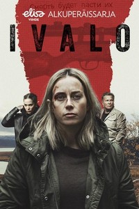 Ivalo (2018 - 2022) - poster