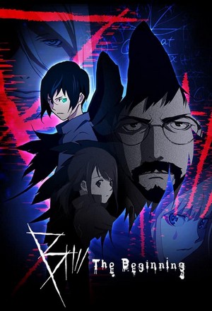 B: The Beginning (2018 - 2021) - poster